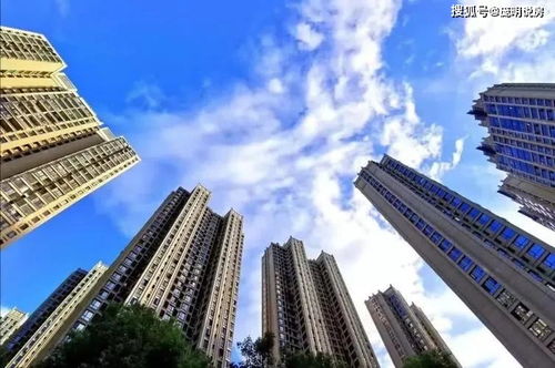 央行 维护房地产市场发展 新房旧房双双下跌,房地产拐点来了