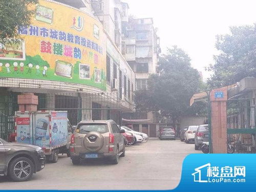 福州家具厂宿舍小区地址 价格走势 户型相册 福州楼盘网
