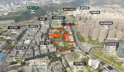 福州东二环地铁旁76亩纯新盘亮相!两大房企联手打造