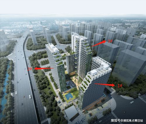 福州榕心未来今日新闻 真实报道 火遍整个福州