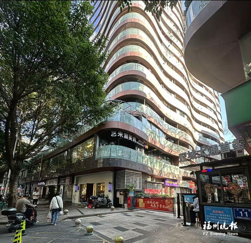 冠城大通宣布退出房地产开发 福州市场的行业缩影与转型思考