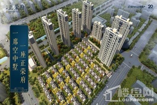 君安融著 福州房地产开发的新标杆