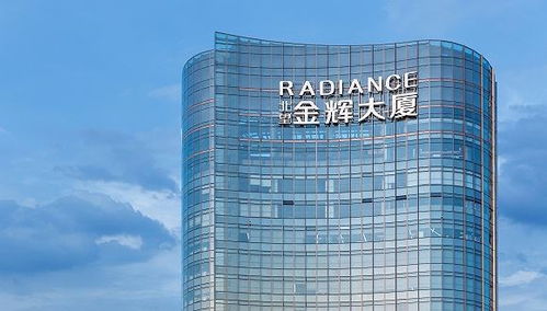金辉控股 全额赎回3亿美元优先票据,所需资金已悉数到账